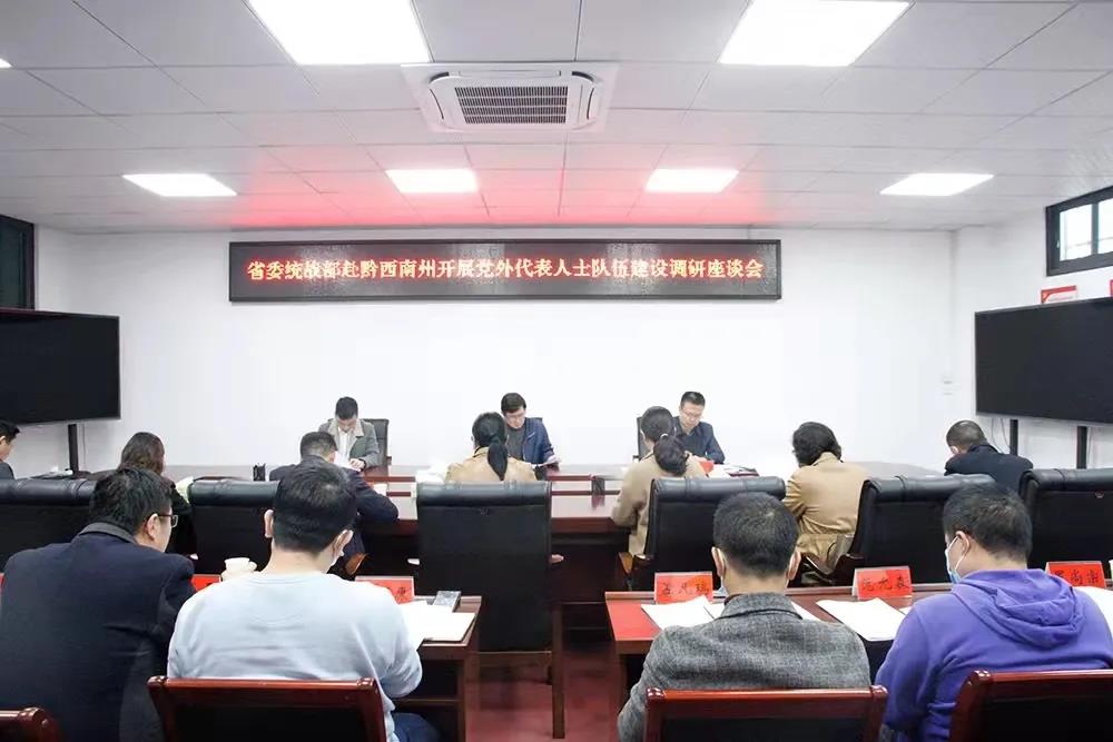 微信图片_20211030133850.jpg