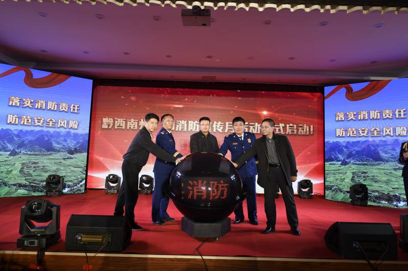 WPS图片-修改尺寸(1).jpg