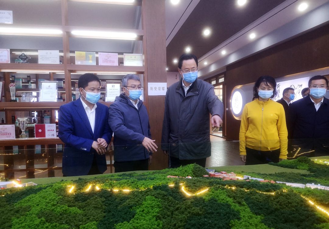 微信图片_20211112085308.png