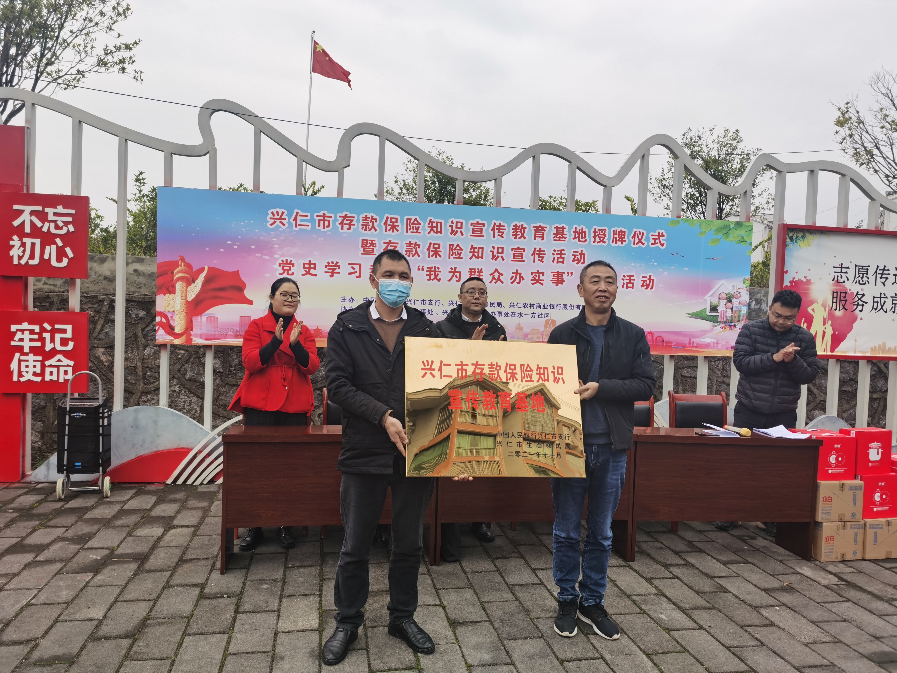 图片1.jpg