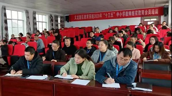 微信图片_20211120103913.jpg