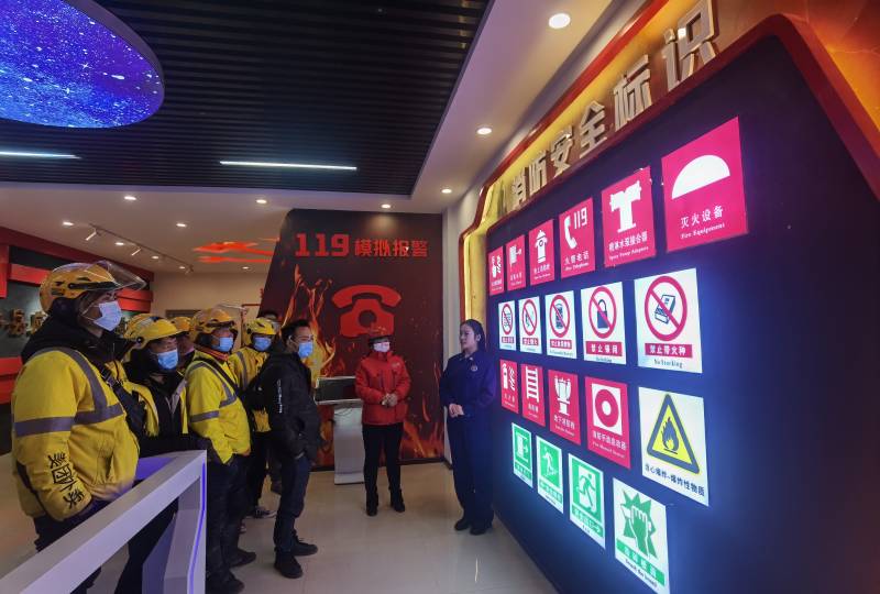 微信图片_202111241030114(1).jpg