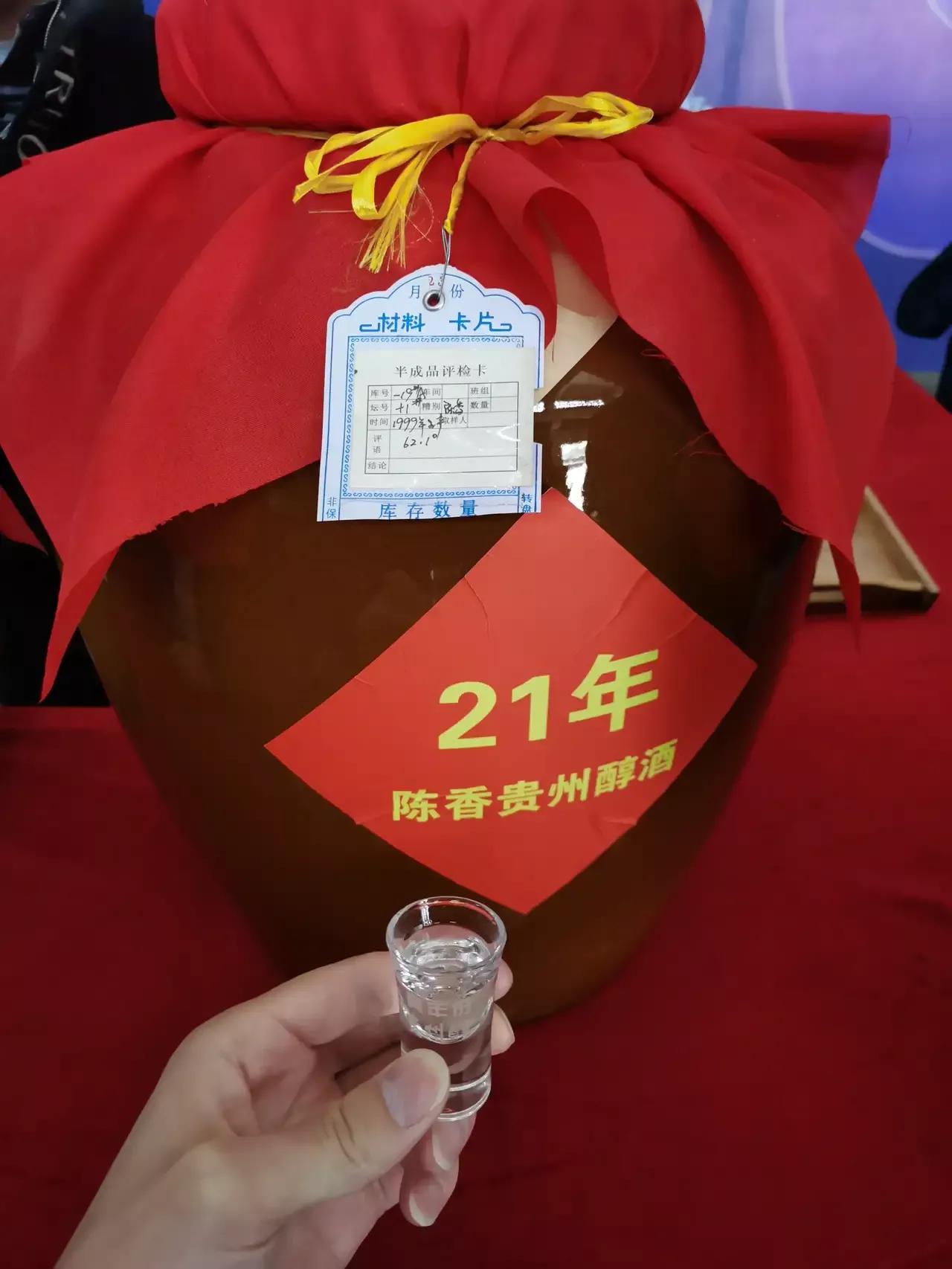 1638858298609054240.jpg 微信图片_20211207135556.jpg