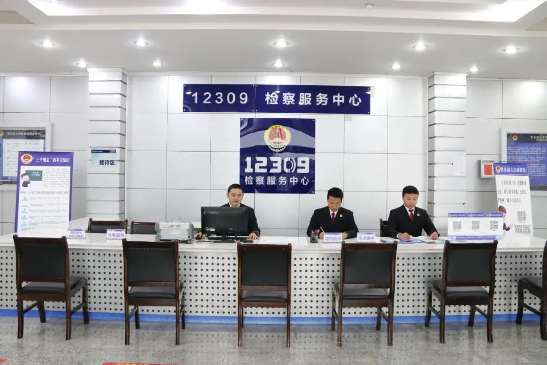 微信图片_20211220111607.jpg