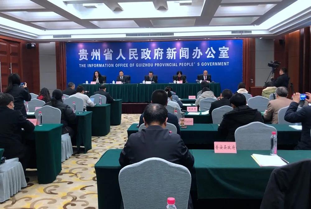 微信图片_20211224143426.jpg