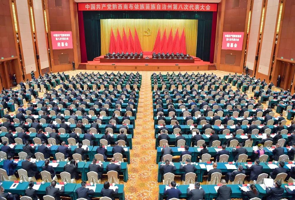 微信图片_20211230143721.jpg