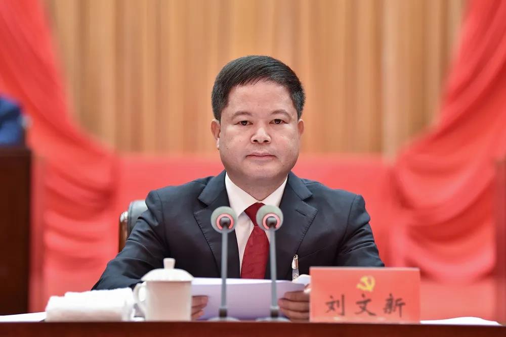 微信图片_20211230143725.jpg
