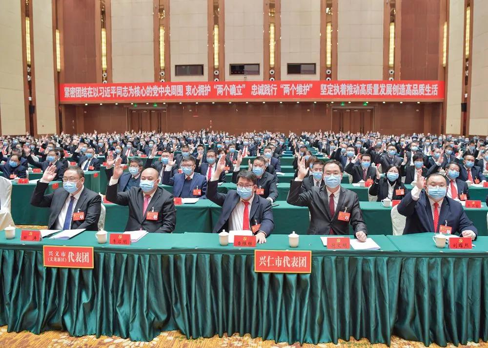微信图片_20211230143744.jpg