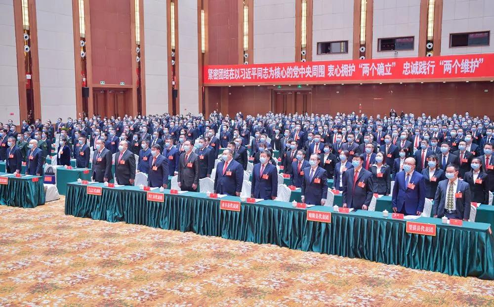 微信图片_20211230143751.jpg