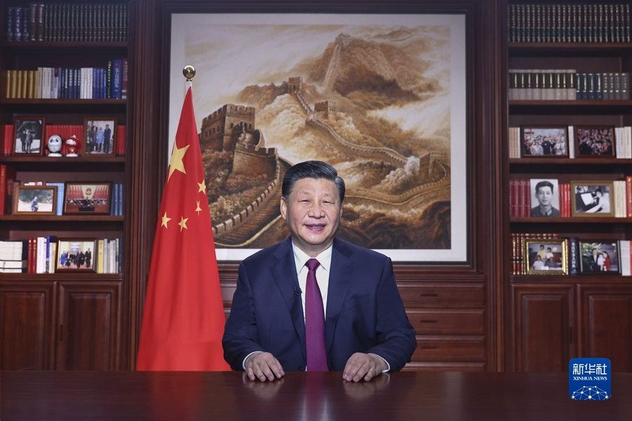 新年前夕，国家主席习近平通过中央广播电视总台和互联网，发表二〇二二年新年贺词。 新华社记者 鞠鹏 摄.jpg