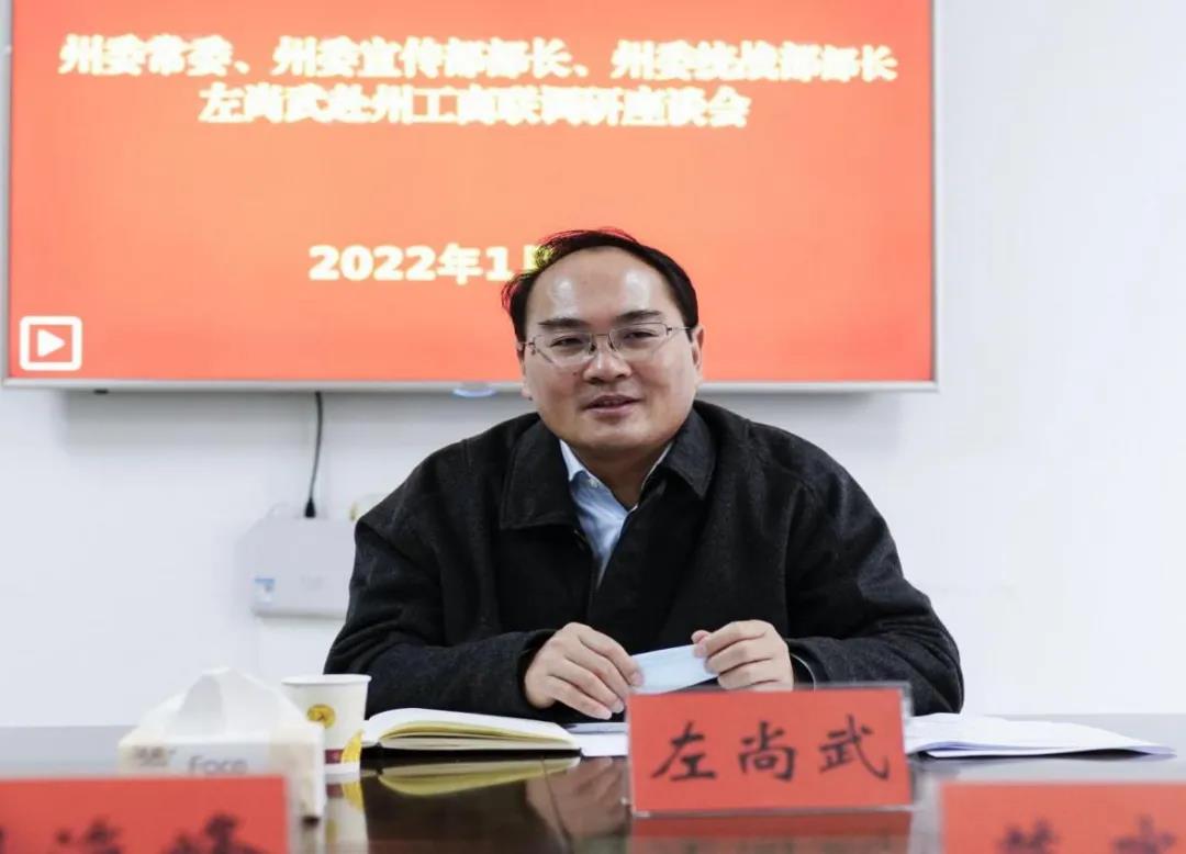 微信图片_20220107105933.jpg