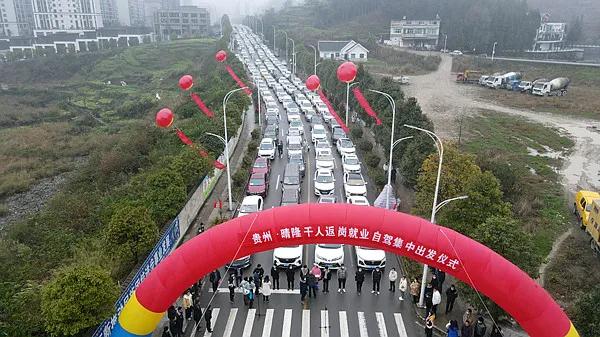 微信图片_20220208085637.jpg