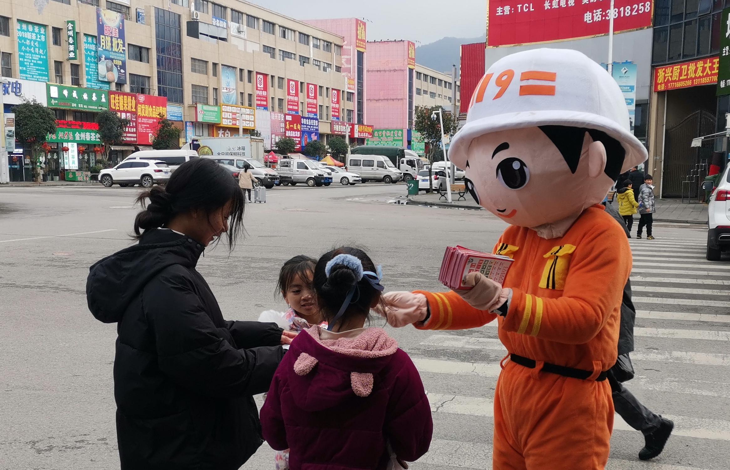 宣传执勤9.jpg