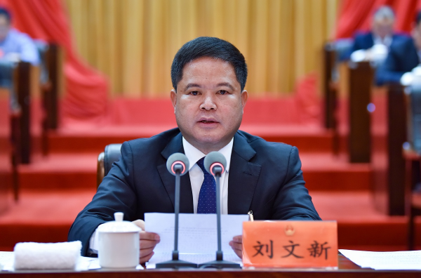 刘文新讲话.jpg