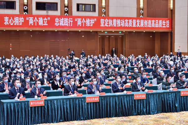 会议现场1.jpg