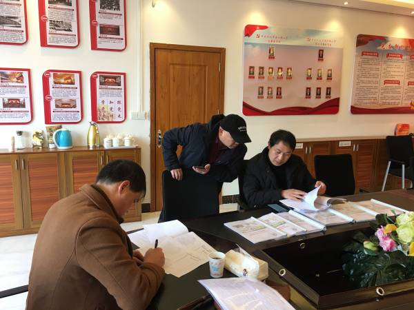 图为盘江路小学指导检查现场(1).jpg