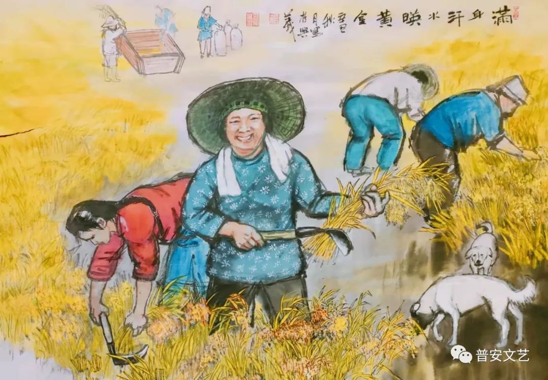 满身汗水映黄金  作者：张天鹏.jpg