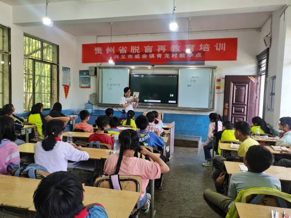 课堂教学(1).jpg