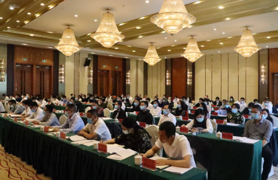 微信图片_20220326090135.png