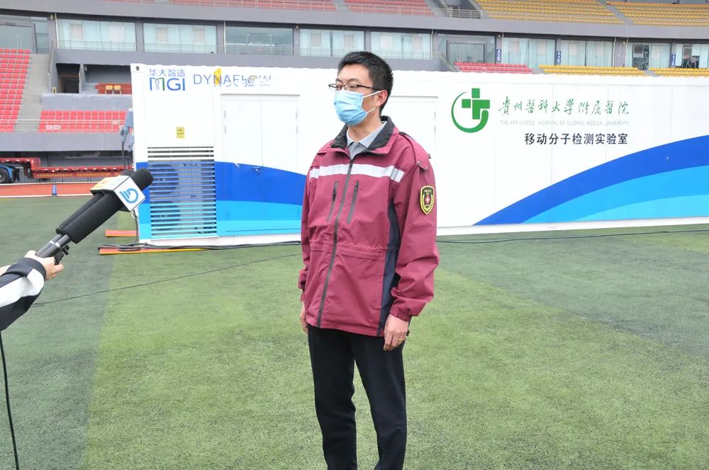 贵州省疾控中心应急办疫情监测科科长、副主任医师聂炜.jpg