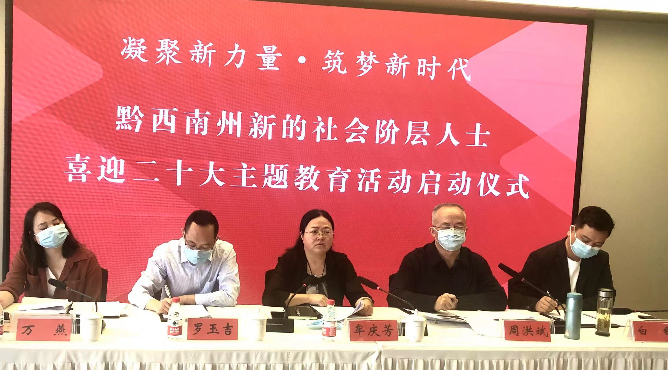 微信图片_20220423210424.jpg