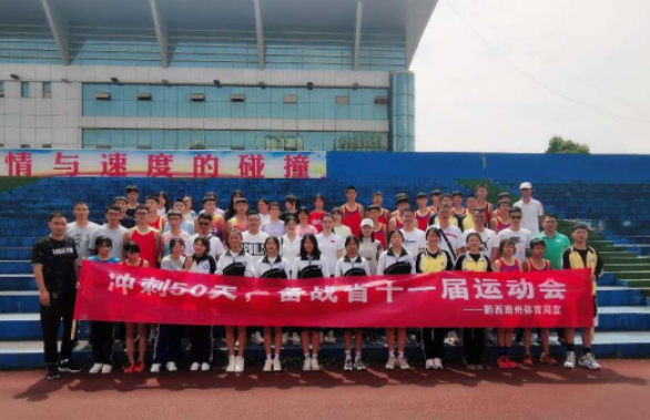 微信图片_20220513083353.png