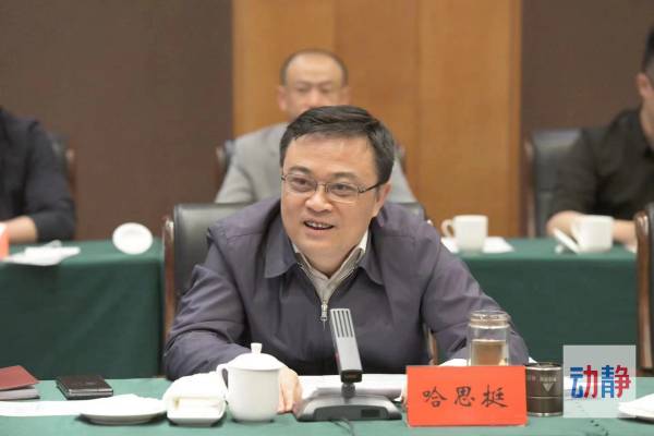 微信图片_20220522083352(1).jpg