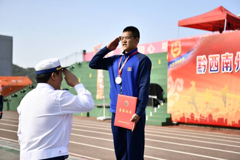 微信图片_202205270929423.jpg