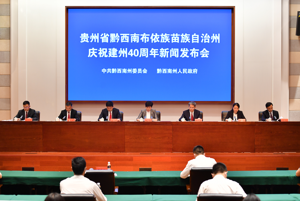 微信图片_20220610174614.png