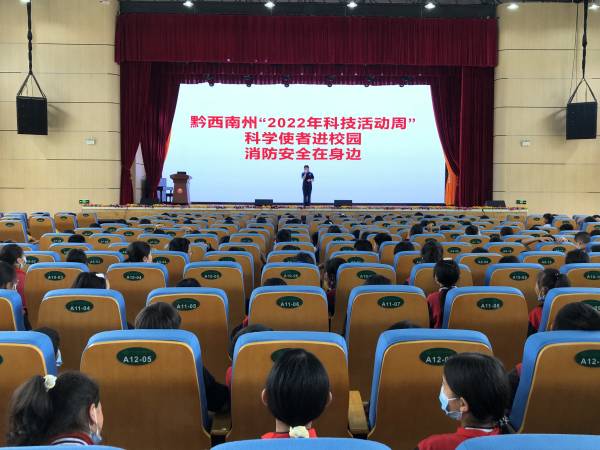 活动现场(1).jpg