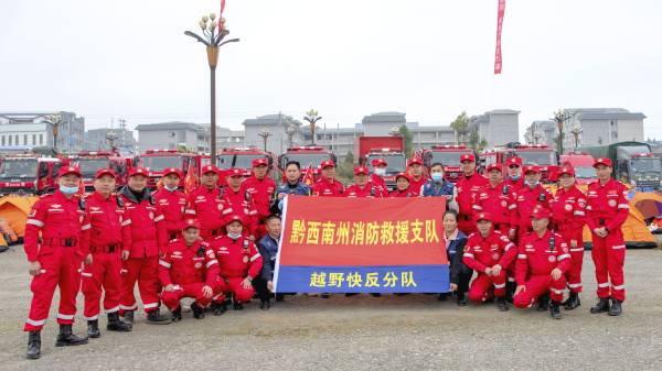 越野分队在兴仁参加支队地震拉动演练(1).jpg