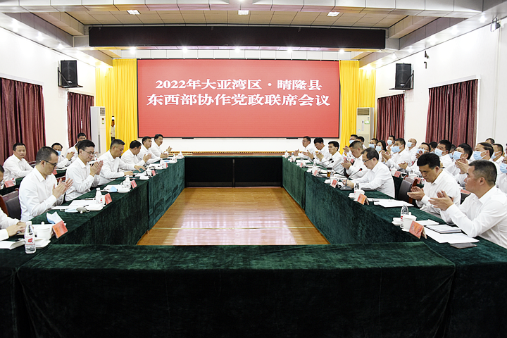 微信图片_20220628205758.png