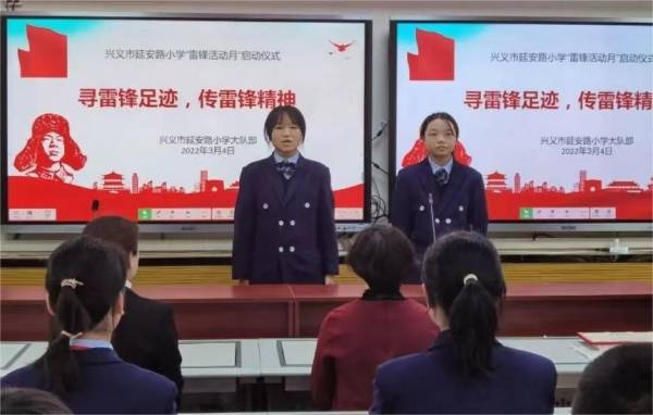延安路小学六年级学生刘媛（左一）事迹宣传(1).jpg