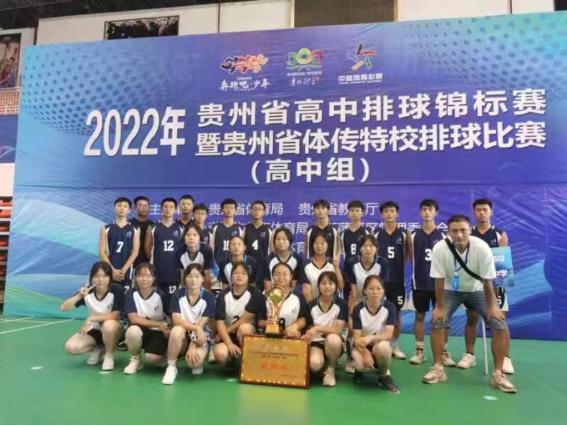 微信图片_20220731085604.jpg
