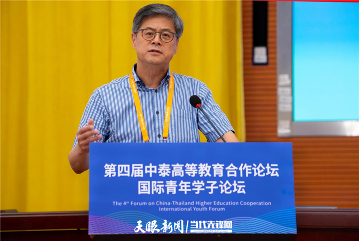 微信图片_20220824092743.png