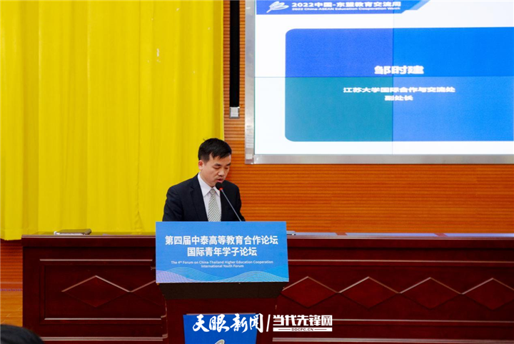 微信图片_20220824092958.png