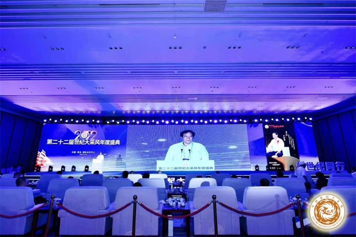 微信图片_20220825081924.jpg