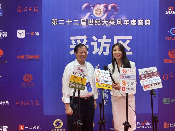 微信图片_20220825081932.jpg