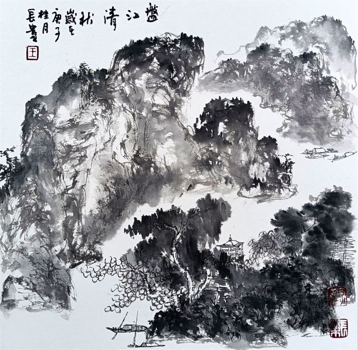 微信图片_20220825081940.jpg