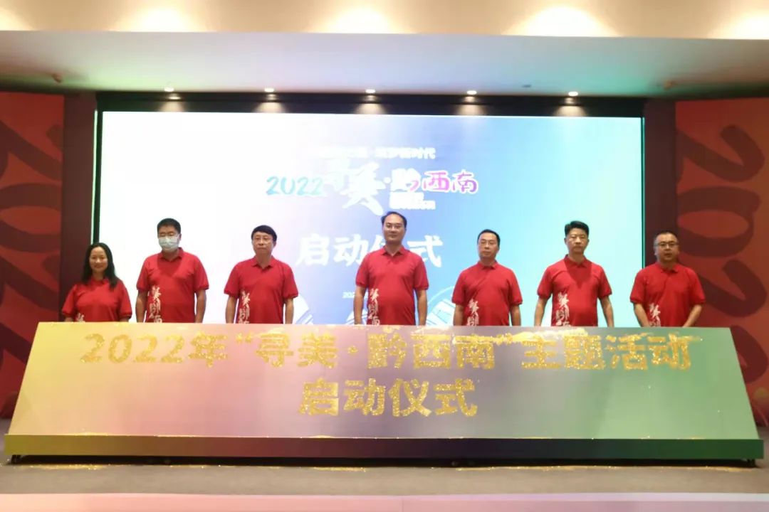 微信图片_20220828205748.jpg