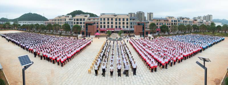 兴义市实验中学落成暨开学典礼全景图(1).jpg