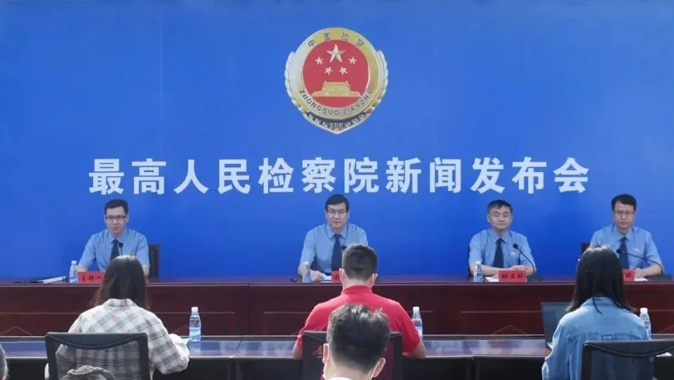 新闻发布会现场.jpg