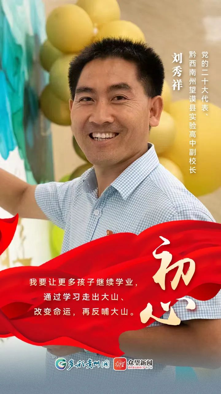 微信图片_20221022213122.jpg