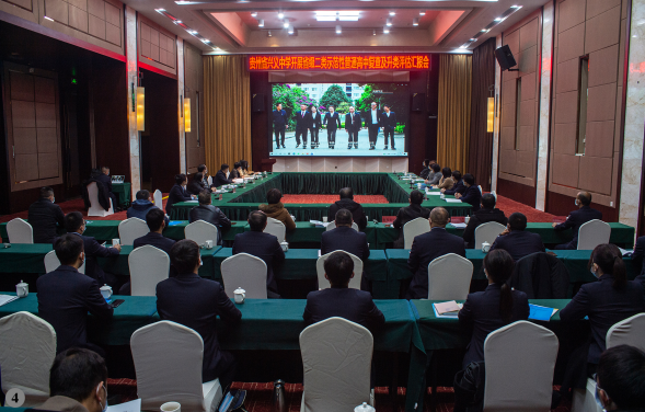 微信截图_20221208093914.png