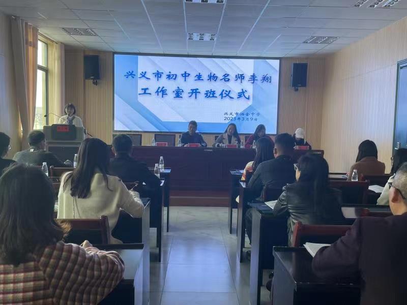 微信图片_20230312113051.jpg