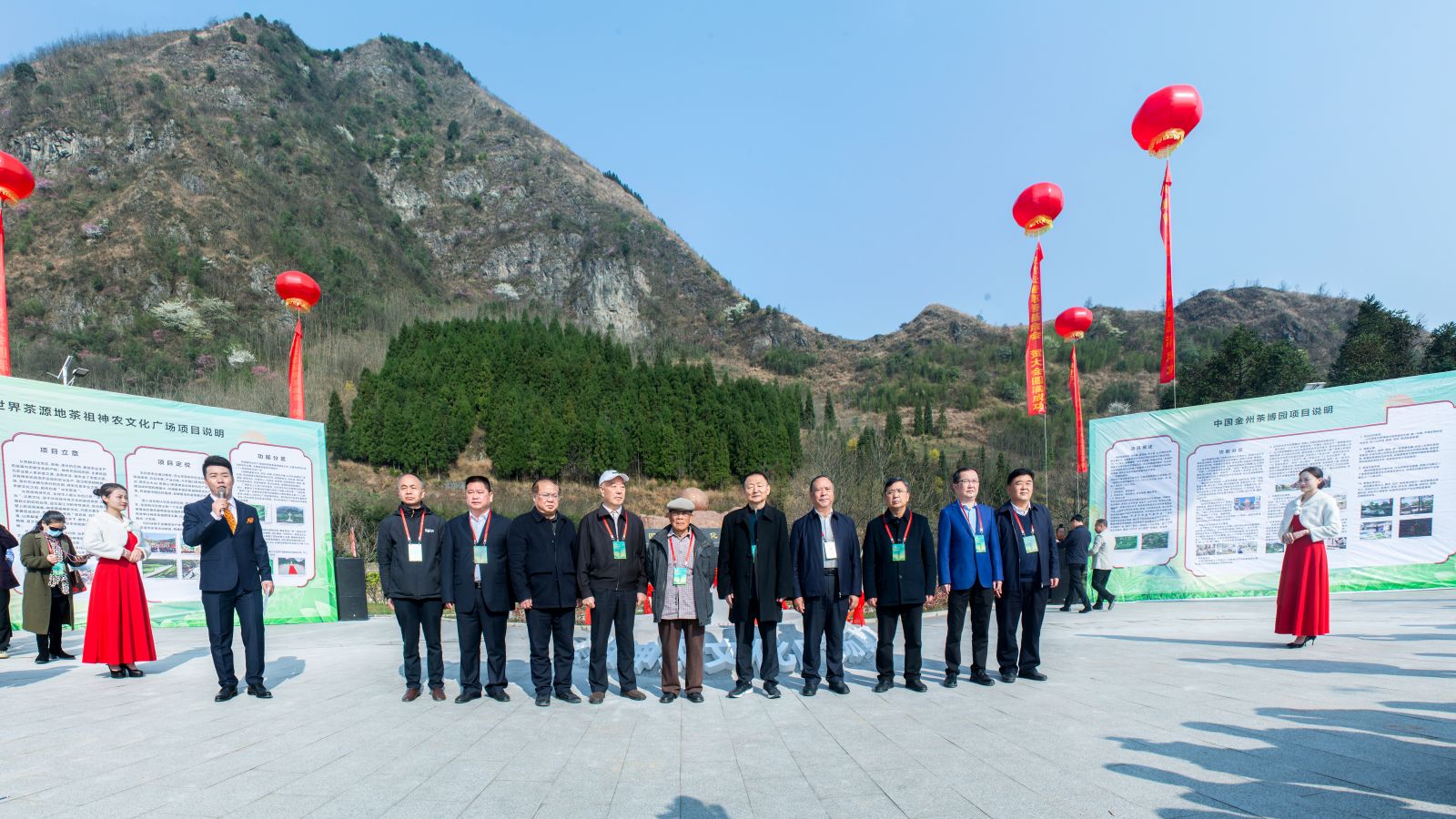 “第二届贵州（晴隆）早春茶全国采购商大会” （摄影：印象黔西南） (26).jpg