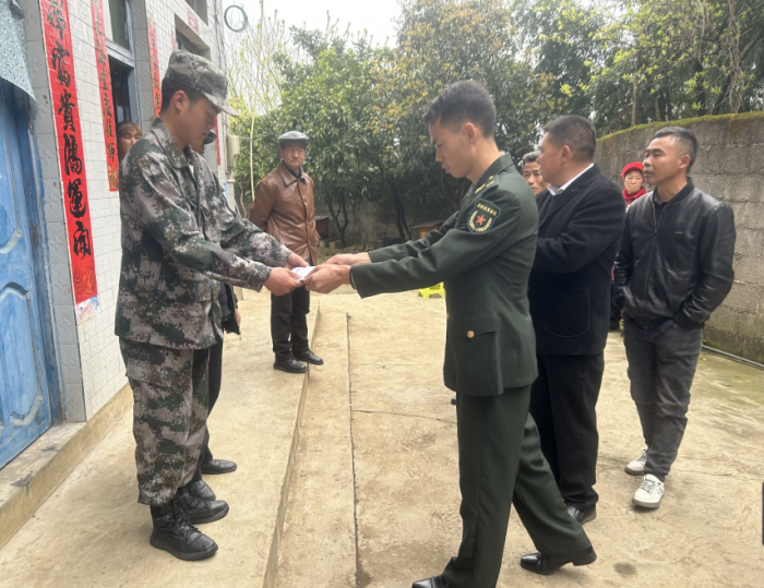 1678935720696035624.png 微信截图_20230316105912.png