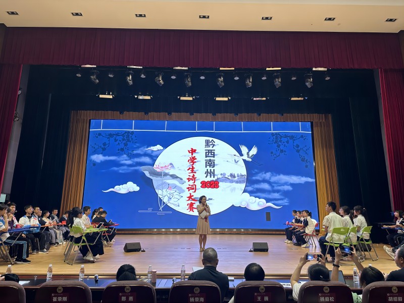 微信图片_20230525104716(1).jpg