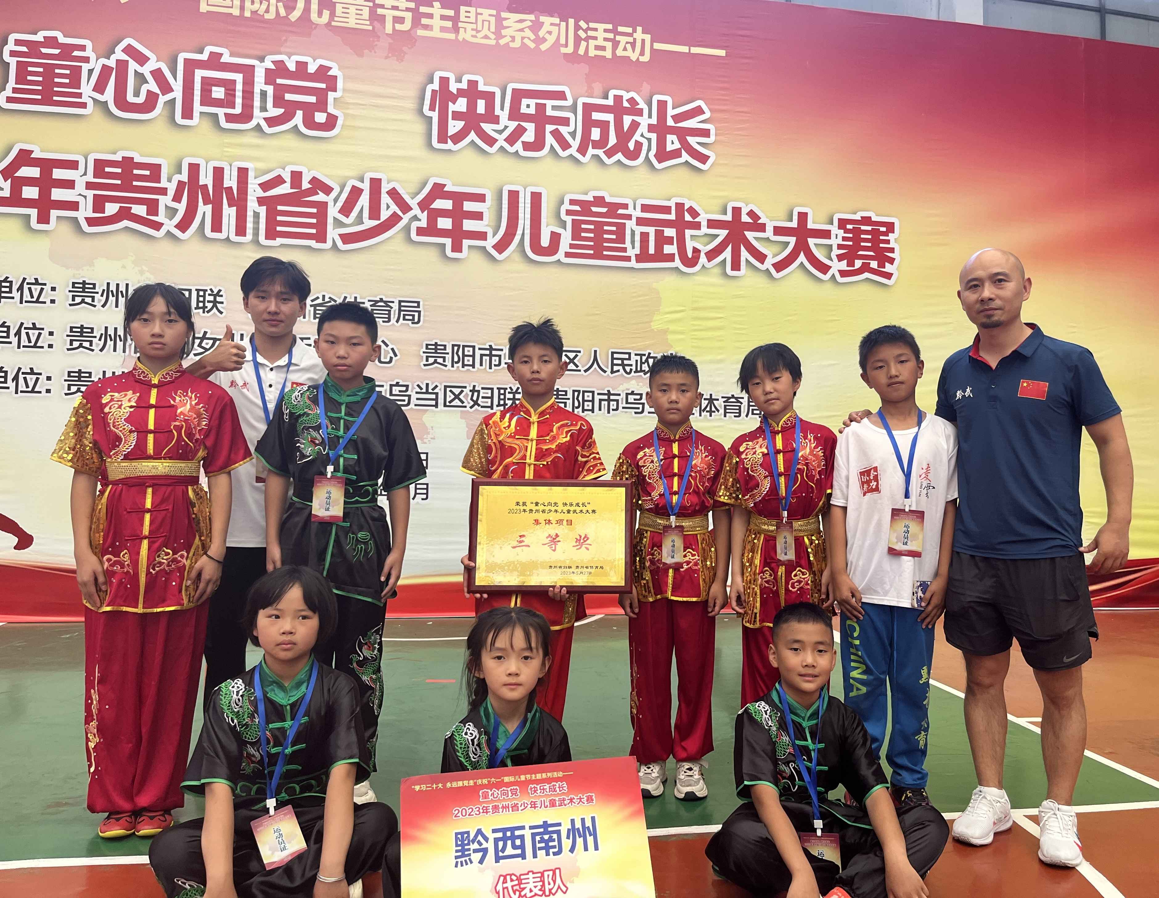 1685275024922073721.jpg 图片2(1).jpg