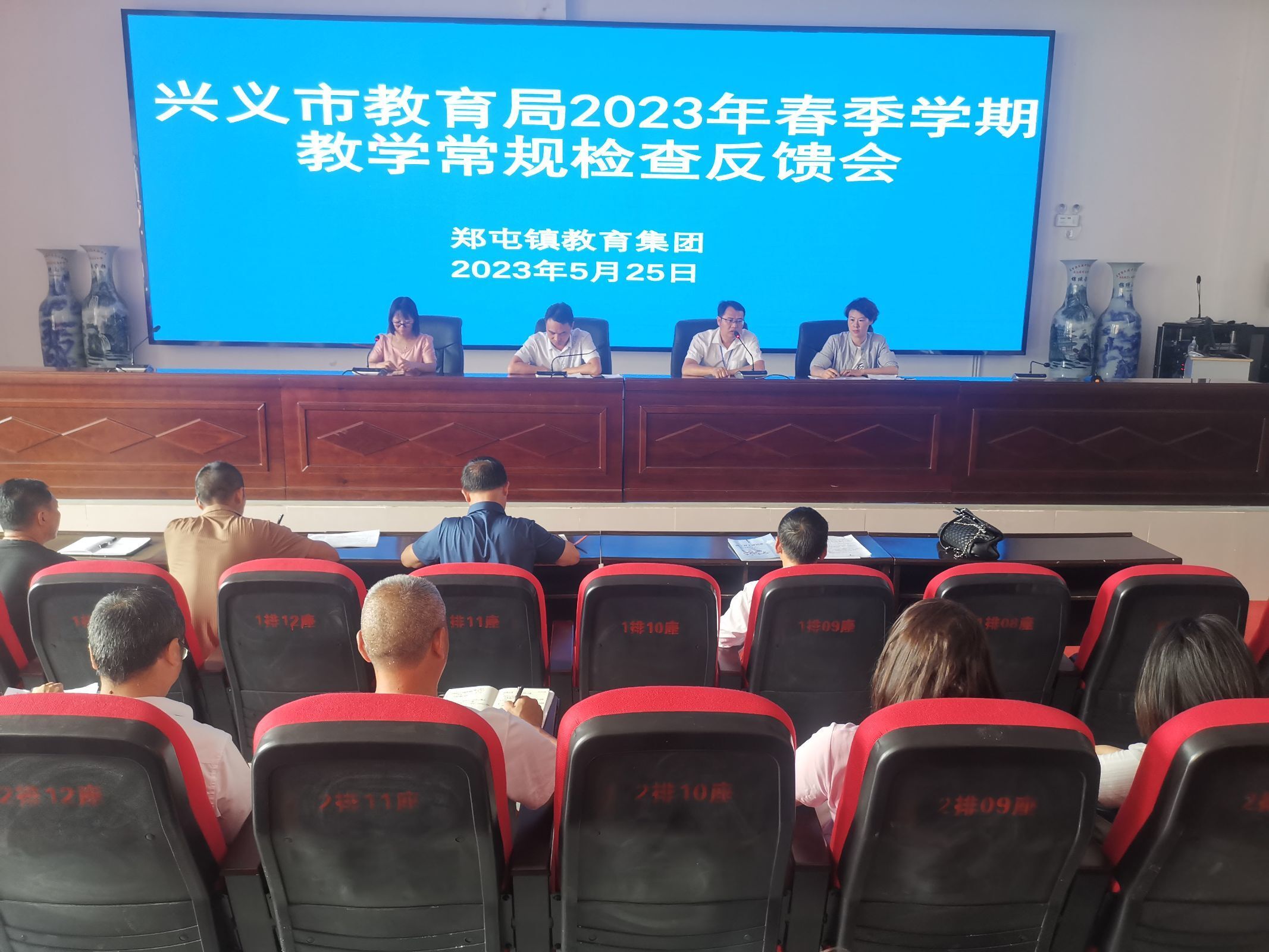 1685276393276056446.jpg 1.jpg